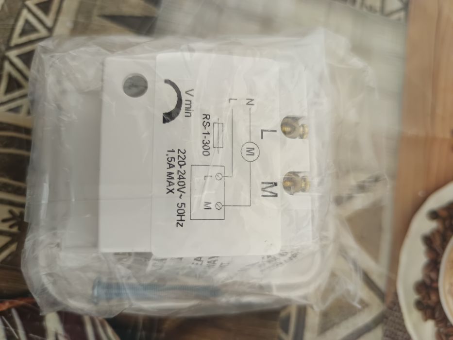 Регулятор обертів