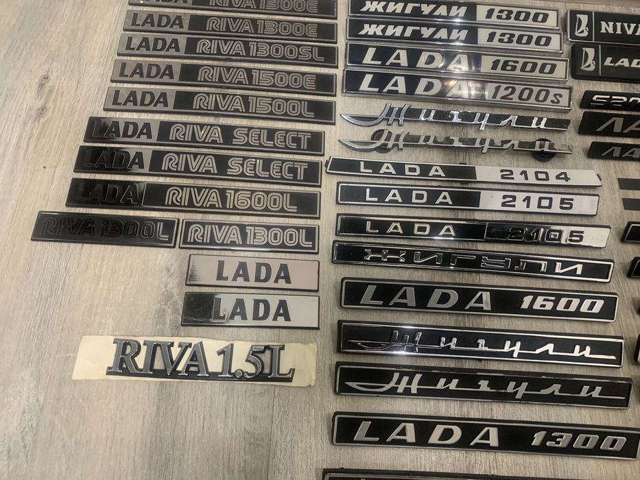 Эмблема ваз 2101-2109 ссср новые