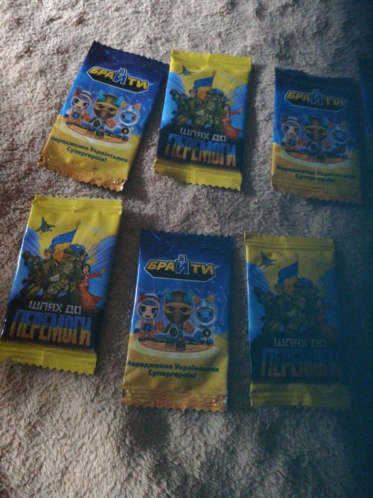 Картки аврора 7 шт