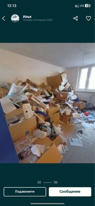 Вивіз будь-якого побутового сміття