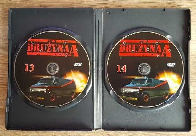 Drużyna A - część 13 i 14 - DVD