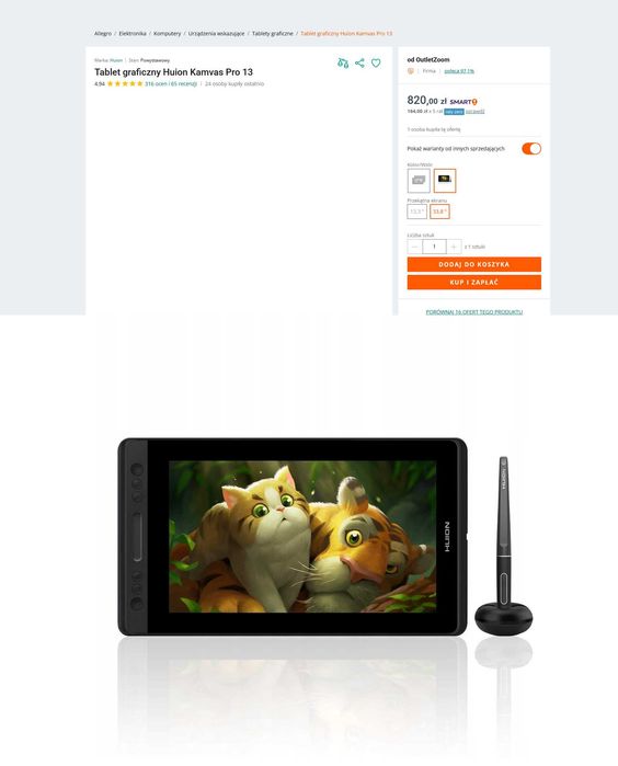 Tablet graficzny LCD Huion Kamvas Pro 13