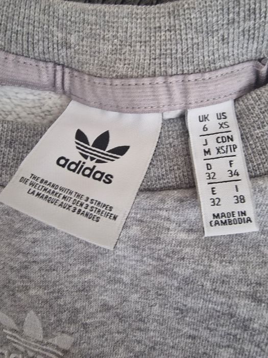 Bluza szara" Adidas".