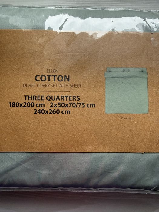 Комплект постільної білизни Ellen 180*200 . 100%cotton
