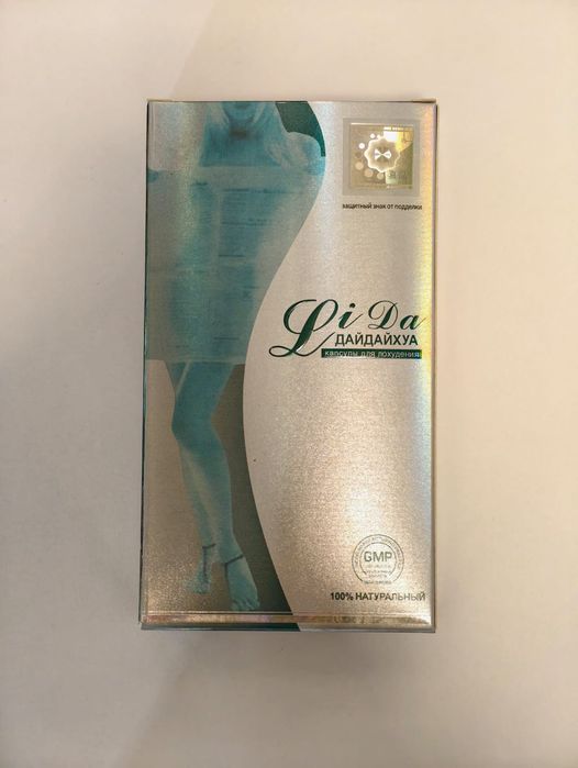 Lida odchudzanie supplement