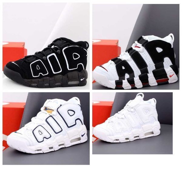 Унисекс кожаные кроссовки Nike Air More Uptempo найк аир море аптемпо ...