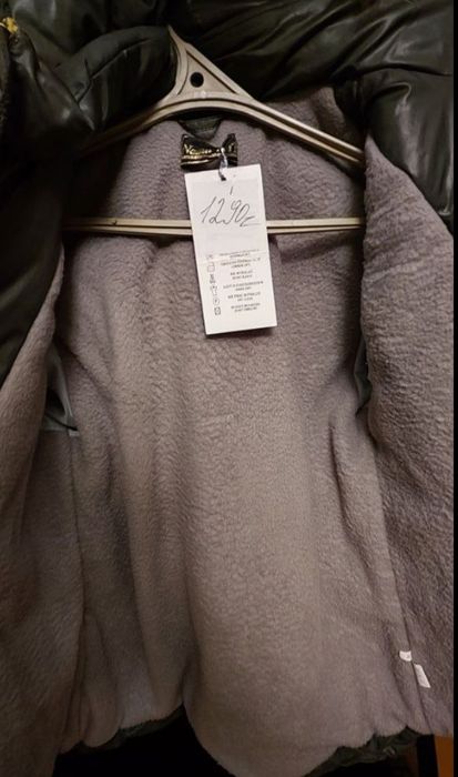 Пуховик темний хакі