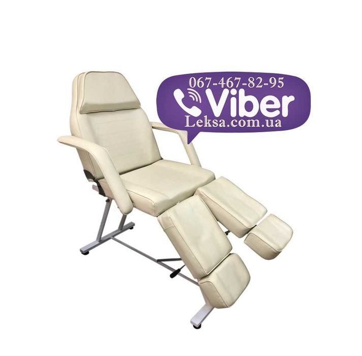 Кушетка косметологічна стаціонарна предикюрне крісло 240 наложка докум