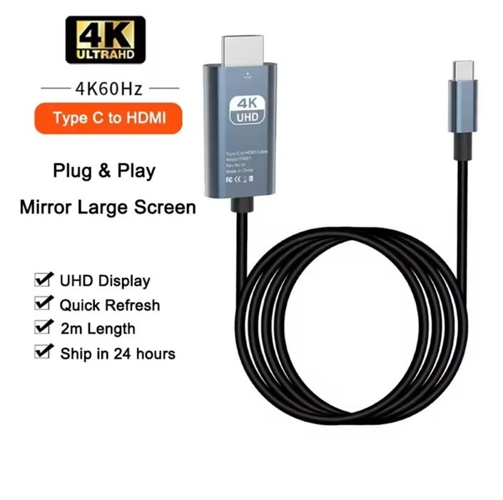 Cabo HDMI para tipo C
