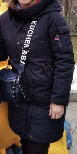 Куртка парка крута