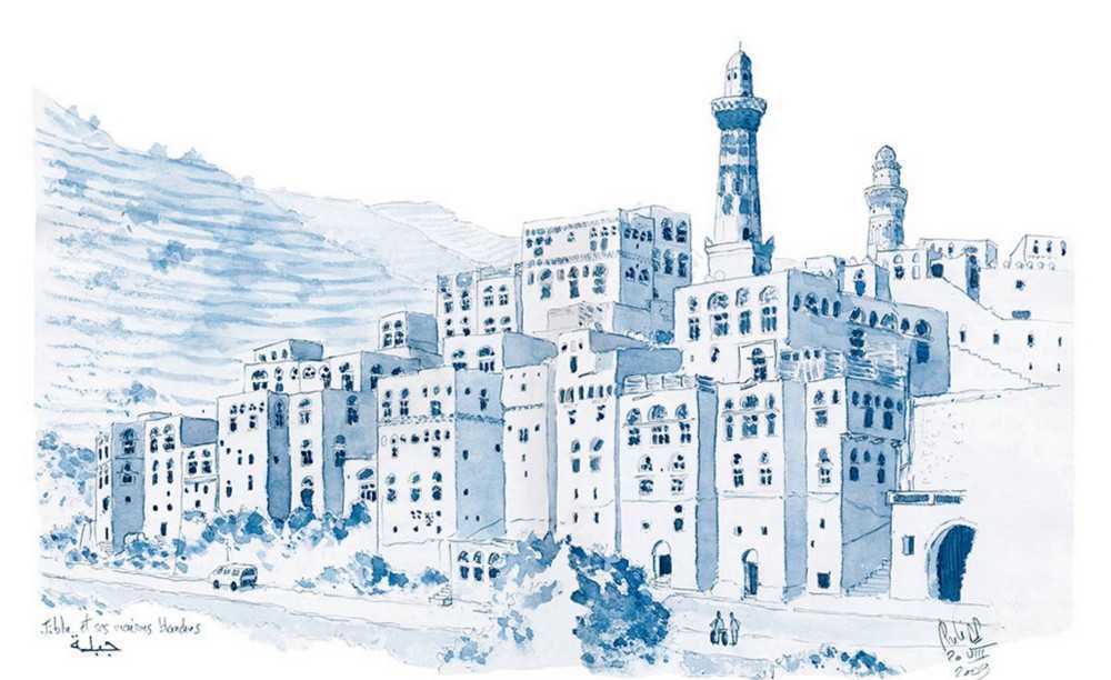 Yémen – Carnet de route-Philippe Bichon-Bleu Éditions