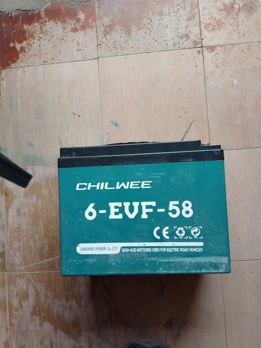 Аккумулятор тяговый