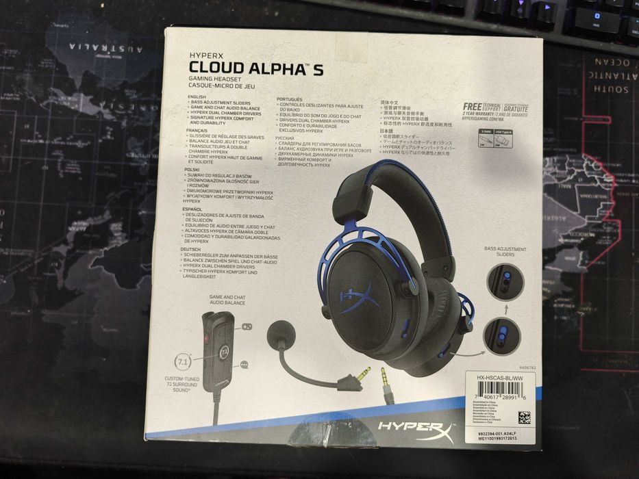 Навушники HyperX Cloud Alpha S Blue 7.1 + Підставка SADE
