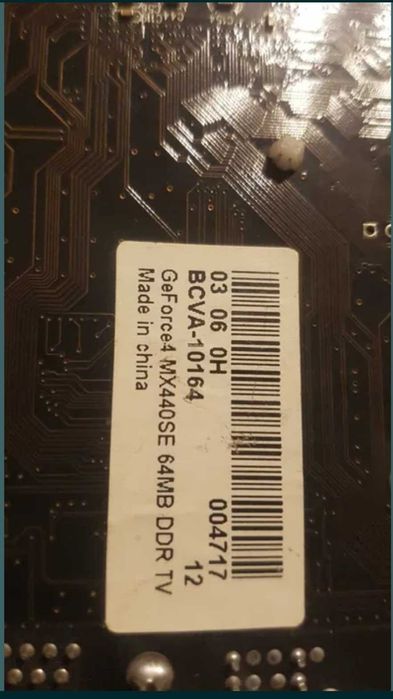 Karta graficzna komputera