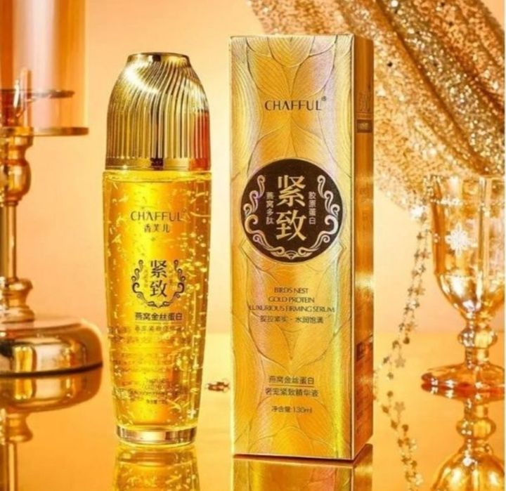 Hit!!! Białkowo - Peptydowe Serum z Ekstraktem z Ptasiego Gniazda
