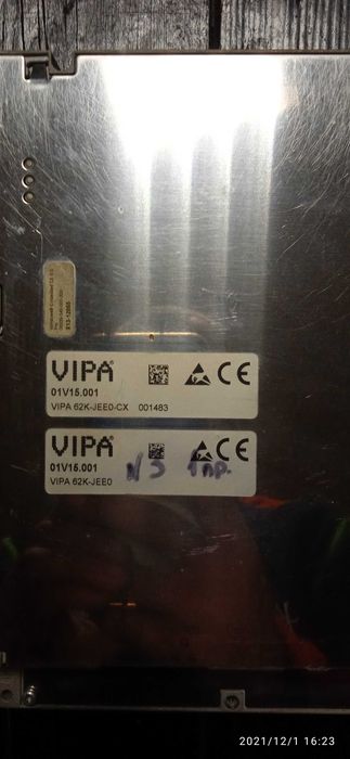 Сенсорна панель управления робочая