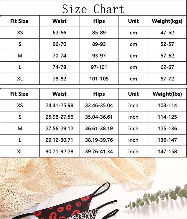 Бесшовные трусики