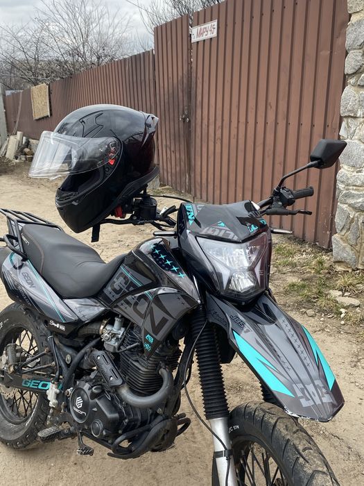 Geon x-road light 200