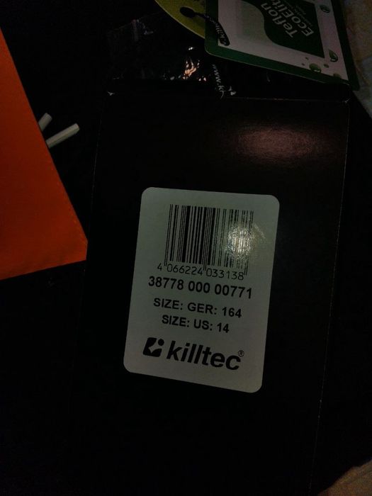 Демісезонна куртка KILLTEC
