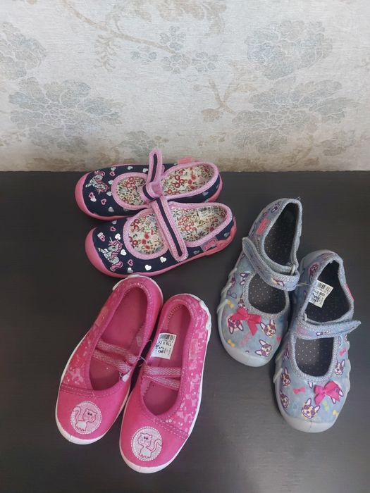 Дитячі тапочки Befado Бефадо.