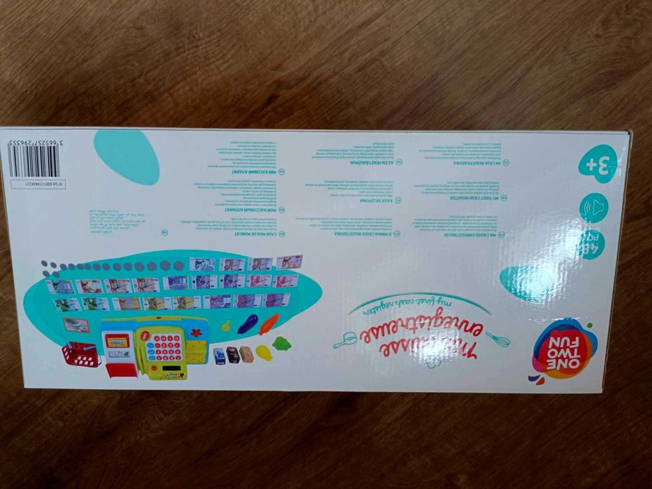 NOWA KASA ZABAWkowa z akcesoriami