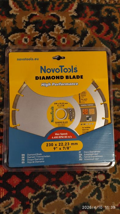 Круг алмазний . Nova tools