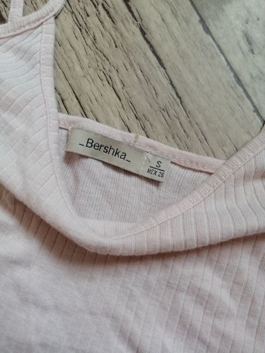 Beżowy top bluzeczka Bershka S