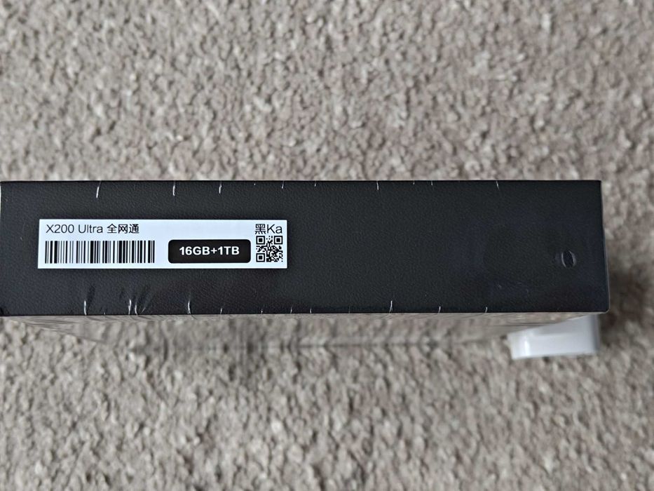 Vivo X200 ULTRA 16/1TB Czarny Snapdragon 8 Elite Bateria 6000mAh