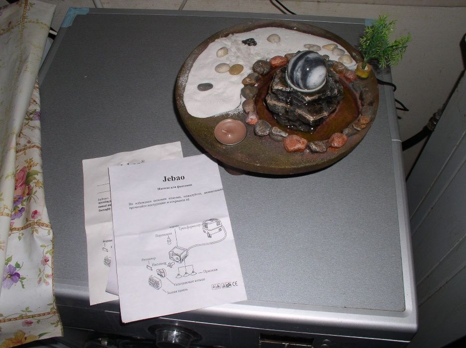 комнатный фонтан вращающийся шар