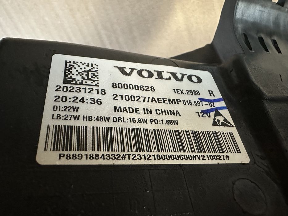 Volvo ex30 lampa full led