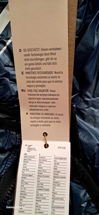 Вітрівка 2в 1 adidas (оригінал)