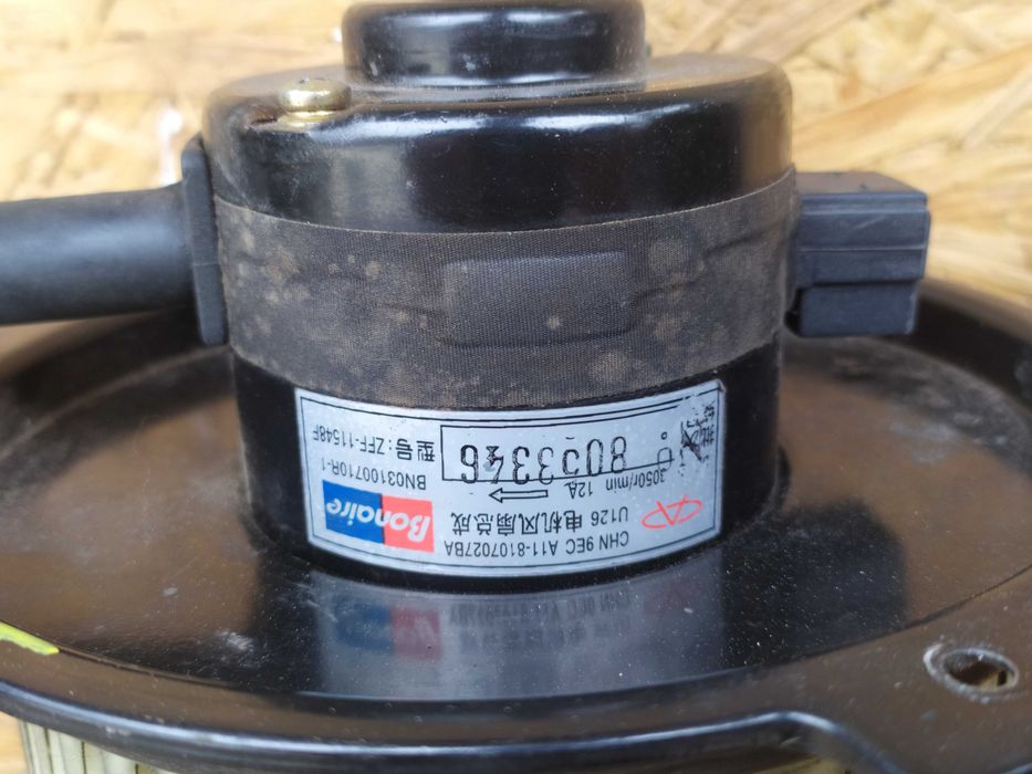 Моторчик вентилятор пічки Чері Амулет Chery Amulet A11