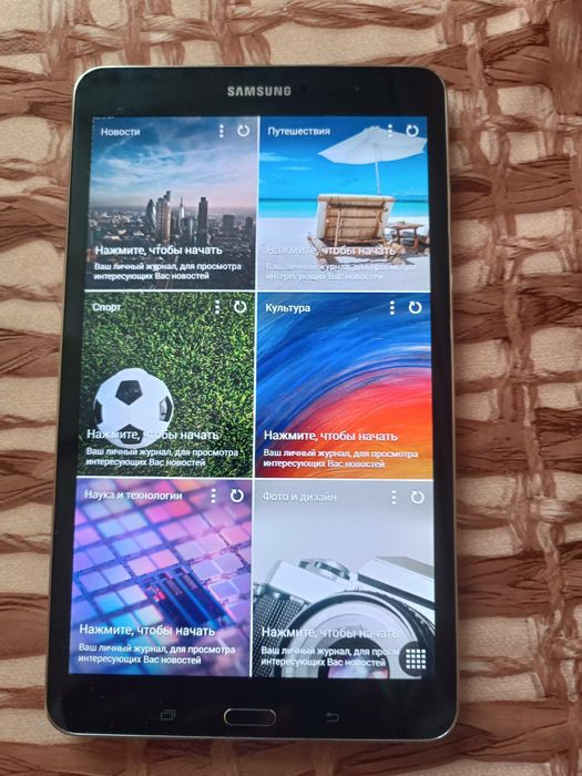 Планшет Samsung Galaxy TabPro SM-T320 8,4" 16Gb Black