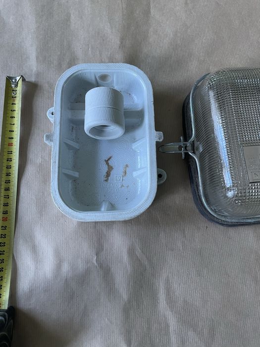 Lampa kanałowa OPKZ-60 PRL