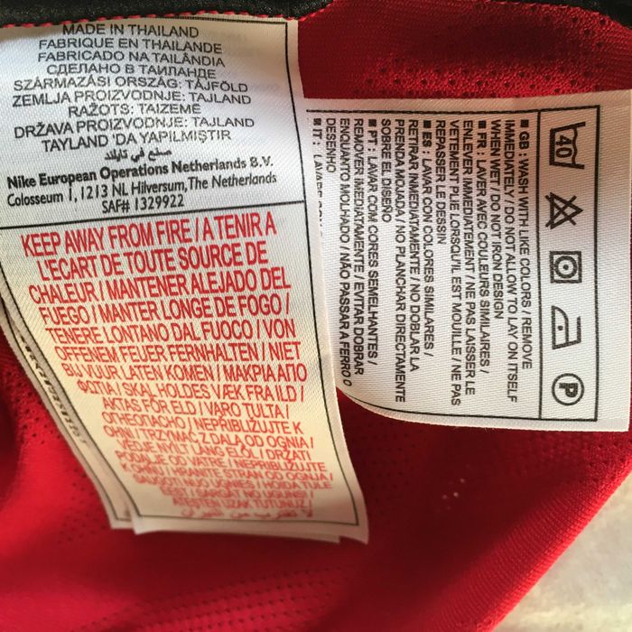 Camisola desporto Nike edição Ronaldinho