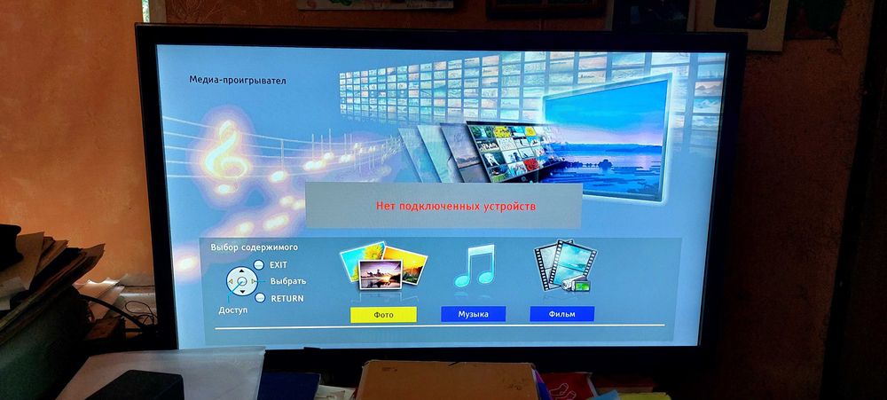 Телевізор 39" Panasonic VIERA TX-LR39EM5A. Стан нового! Full HD