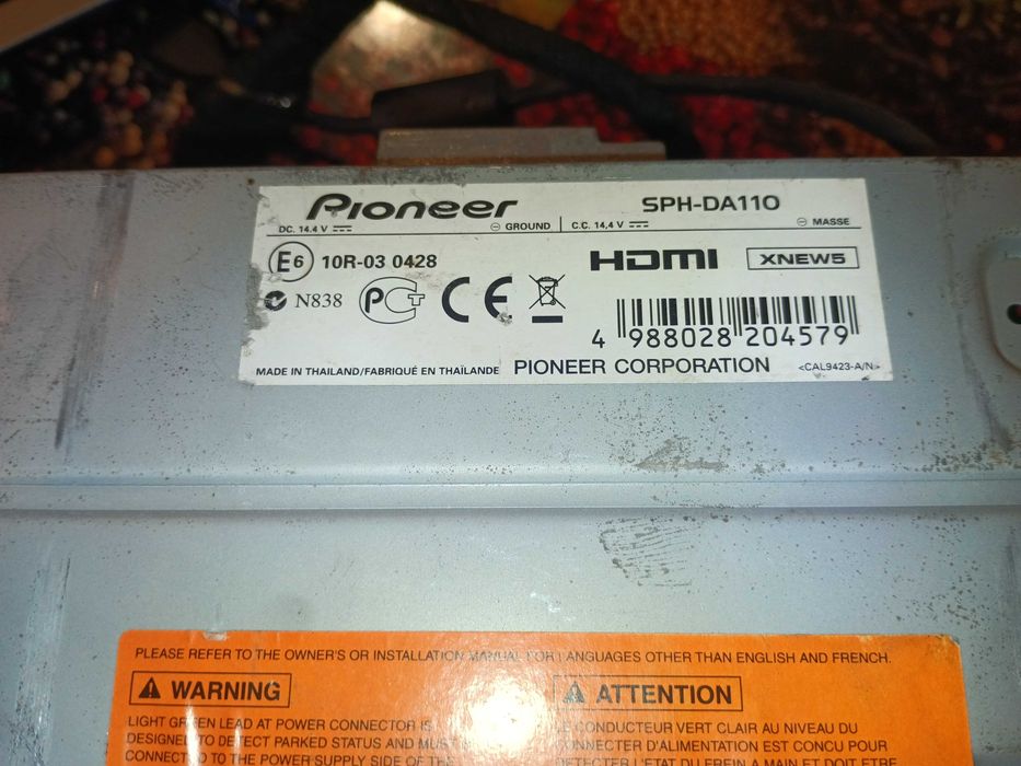 Мультимедіа ресивер Pioneer SPH-DA110 2DIN