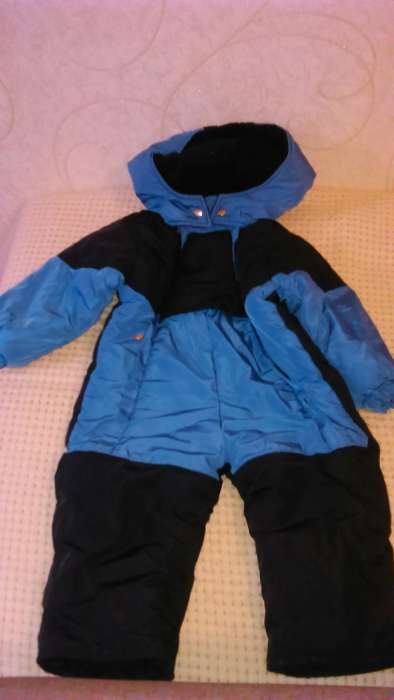 Комбинезон зимний