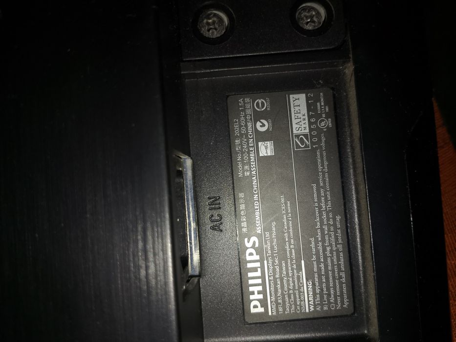 Продам Монітор 20" Philips E-line 202EL2SB/62 Black