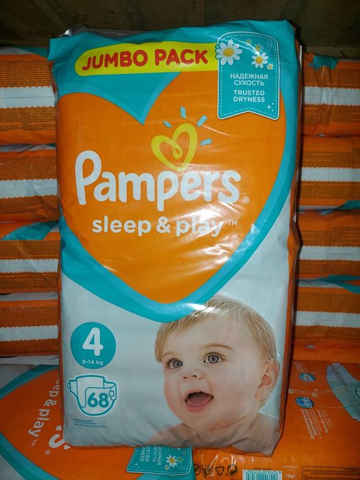 Підгузникт памперси  sleep & play (сліп енд плей)