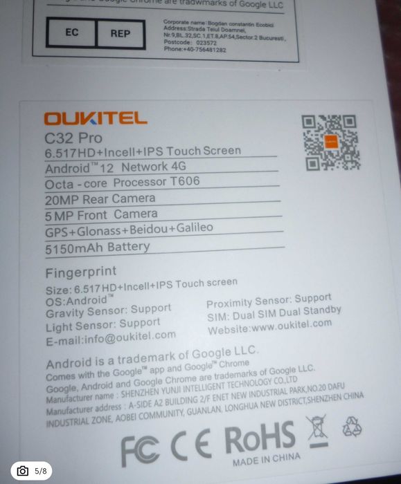 Новий 8/128Gb NFC Blackview A85  смартфон телефон