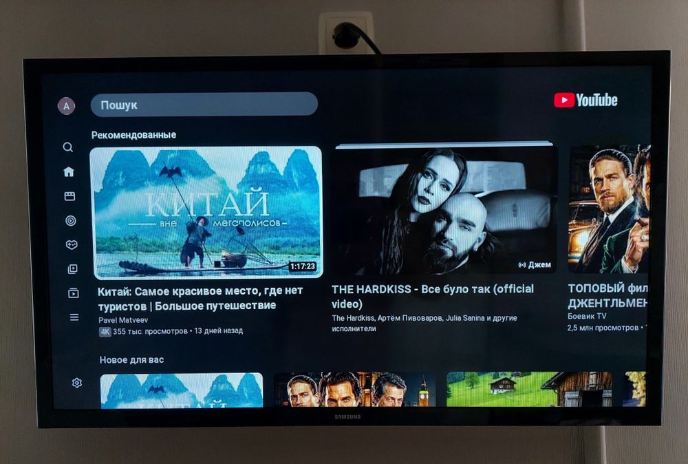 Продам телевизор SAMSUNG ue32j4500ak smart TV