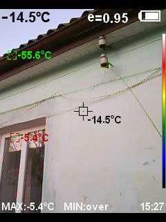 Обстеження тепловізором  приміщень, обладнання, будь-яких об'єктів, т