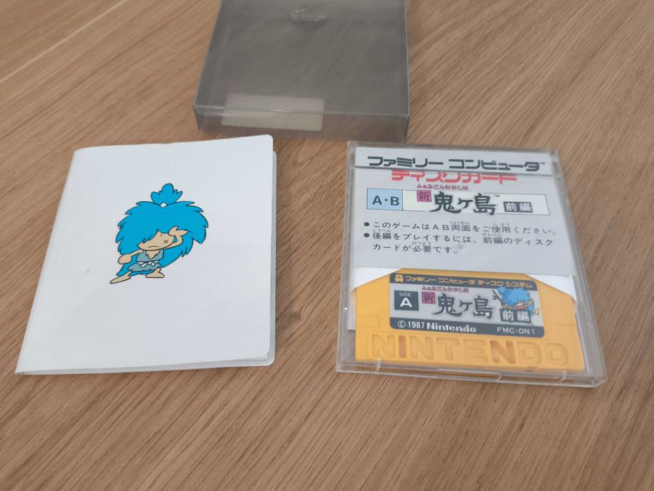 Famicom Mukashi Banashi Shin Onigashima Zenpen CIB Nintendo Famicom Disk System Nes Pegasus