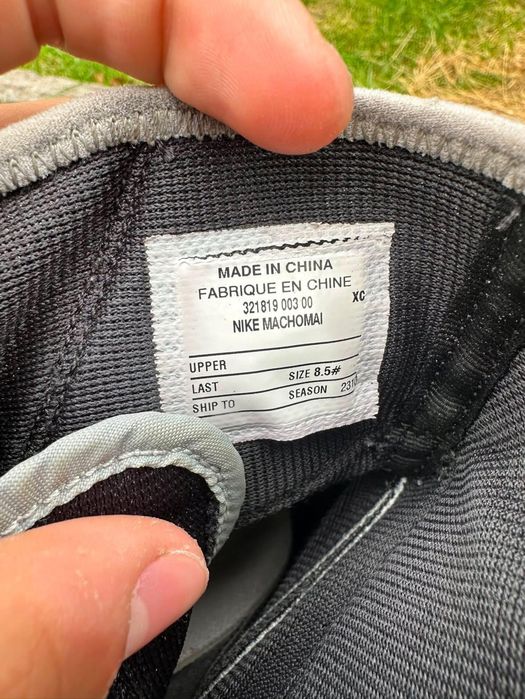 Боксерки Nike Machomai 2 SE "Black"
