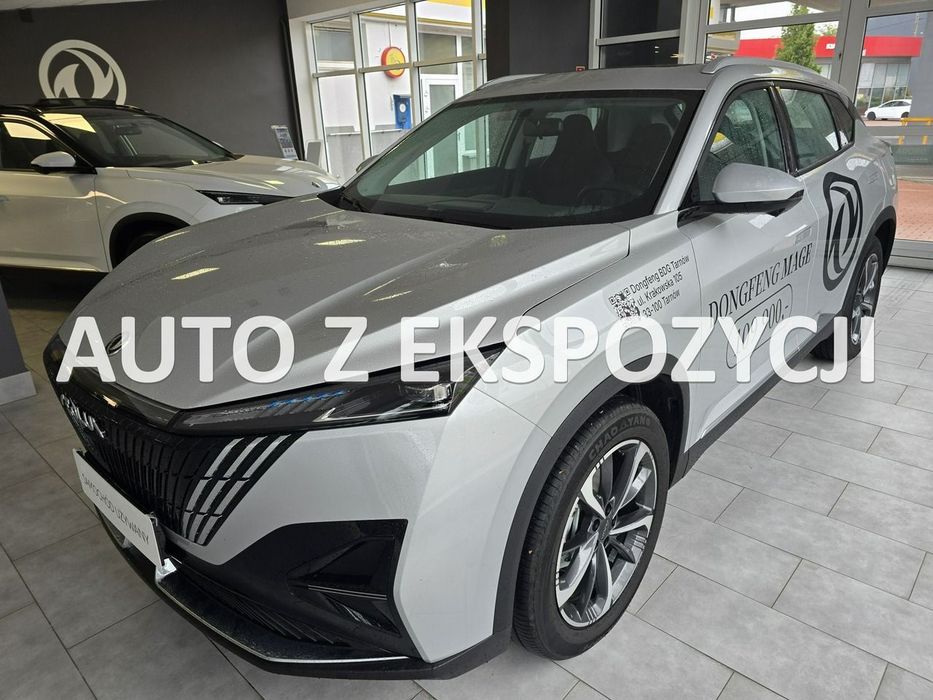 Dongfeng MAGE