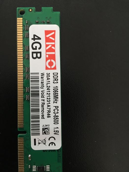 Memoria ram 4 gb