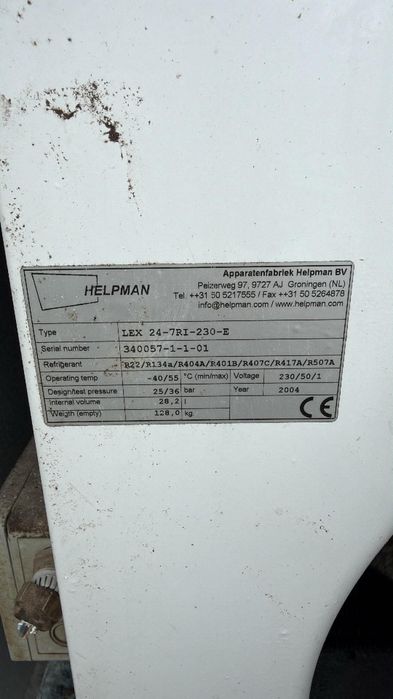Chłodnica Helpman