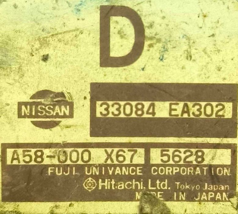Centralina Caixa Velocidades NISSAN PICK UP (D22) ano 1997