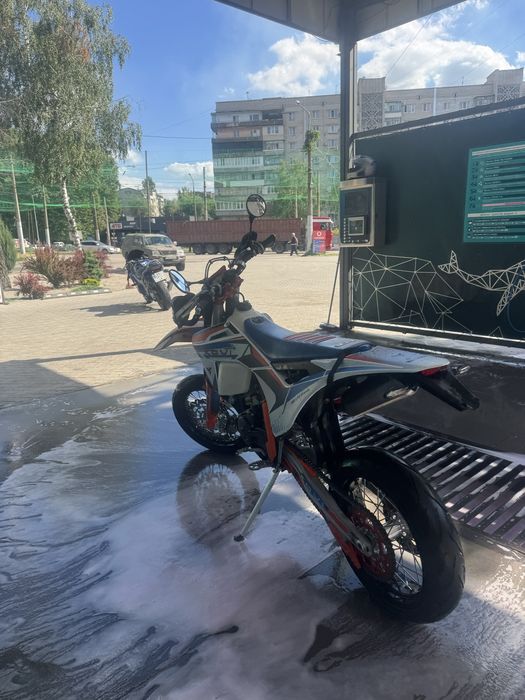 Kovi Pro R 300 motard 2026